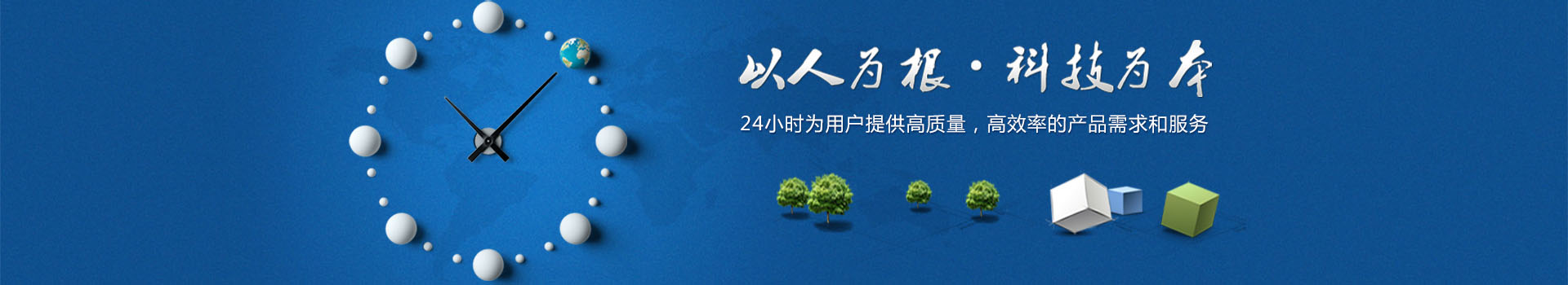 &#20964;&#20976;&#40;&#20013;&#22269;&#41;&#23448;&#26041;&#32593;&#31449;&#45;&#30331;&#24405;&#20837;&#21475;